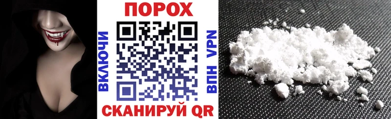 mega ССЫЛКА Нижний Новгород Amphetamine Premium магазин