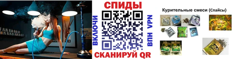 купить наркотики цена  Нижний Новгород  Бутират буратино 