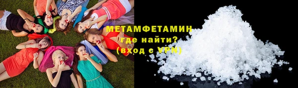 кокс Весьегонск