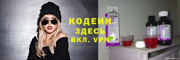 spice Остров