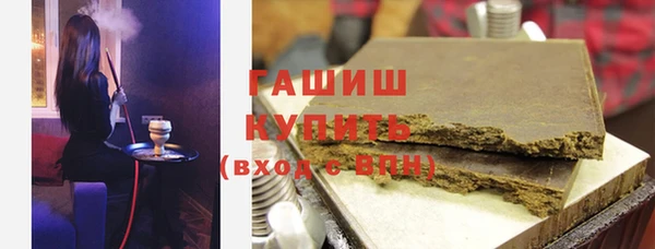 Альфа ПВП Алзамай