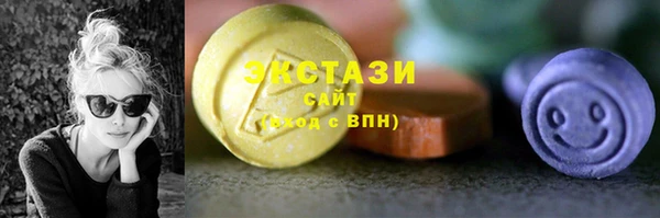 сатива Алексеевка
