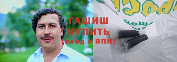 сатива Алексеевка