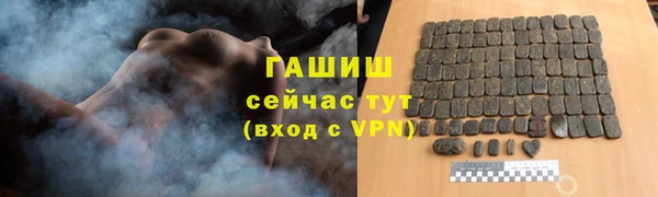 сатива Алексеевка