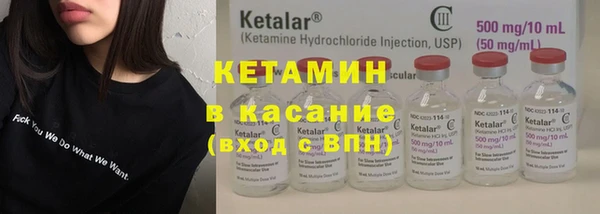 Альфа ПВП Алзамай