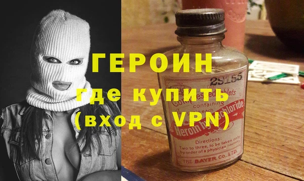 мет Алексин