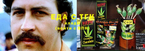 сатива Алексеевка
