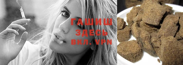 сатива Алексеевка