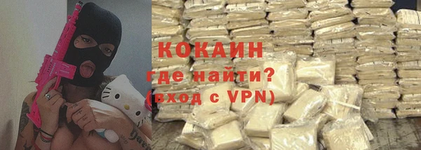 Альфа ПВП Алзамай