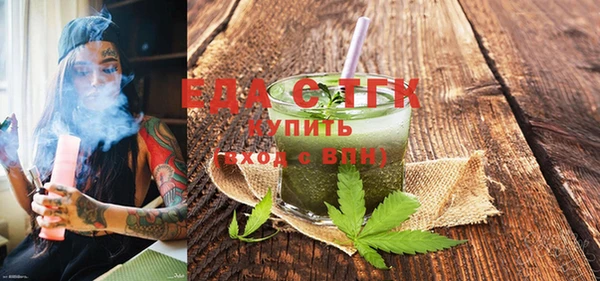 сатива Алексеевка