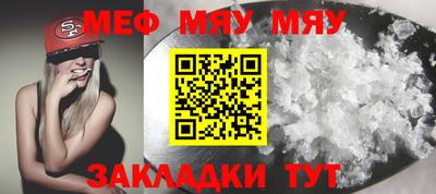 jwh Ирбит