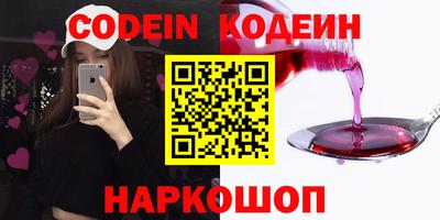 jwh Ирбит