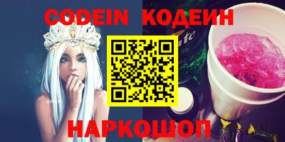 jwh Ирбит
