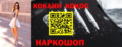jwh Ирбит