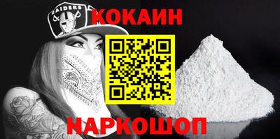 jwh Ирбит