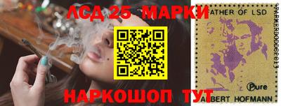 ALPHA-PVP Изобильный