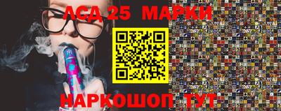 jwh Ирбит