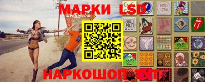 jwh Ирбит