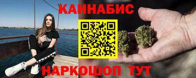 jwh Ирбит