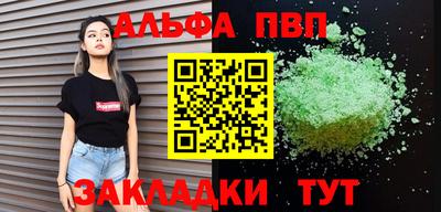 jwh Ирбит