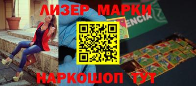 mdma Кандалакша