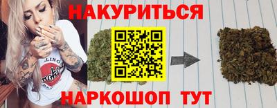 ALPHA-PVP Изобильный