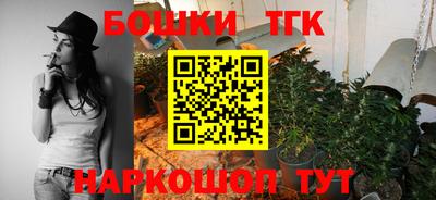 ALPHA-PVP Изобильный