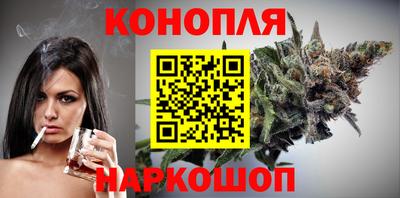 jwh Ирбит