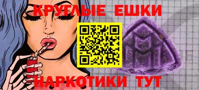 jwh Ирбит
