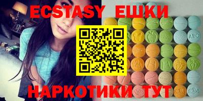 jwh Ирбит