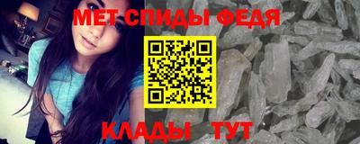 jwh Ирбит