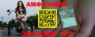 ALPHA-PVP Изобильный