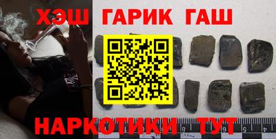 меф Камышлов