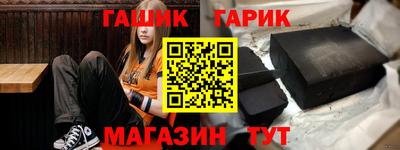 jwh Ирбит