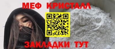 ALPHA-PVP Изобильный