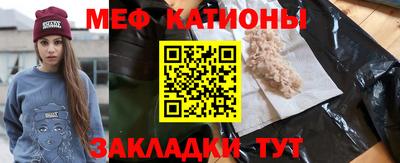 jwh Ирбит