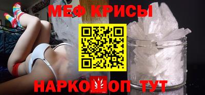 ALPHA-PVP Изобильный