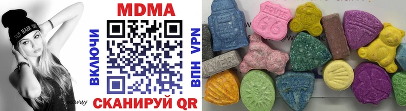 MDMA crystal  где продают наркотики  mega как зайти  Нижний Новгород 