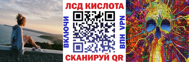 как найти наркотики  Нижний Новгород  Марки 25I-NBOMe 1,8мг 